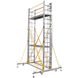 Mini turn pentru lucrări de construcţie şi montaj S008 ID999MARKET_352439 фото 2